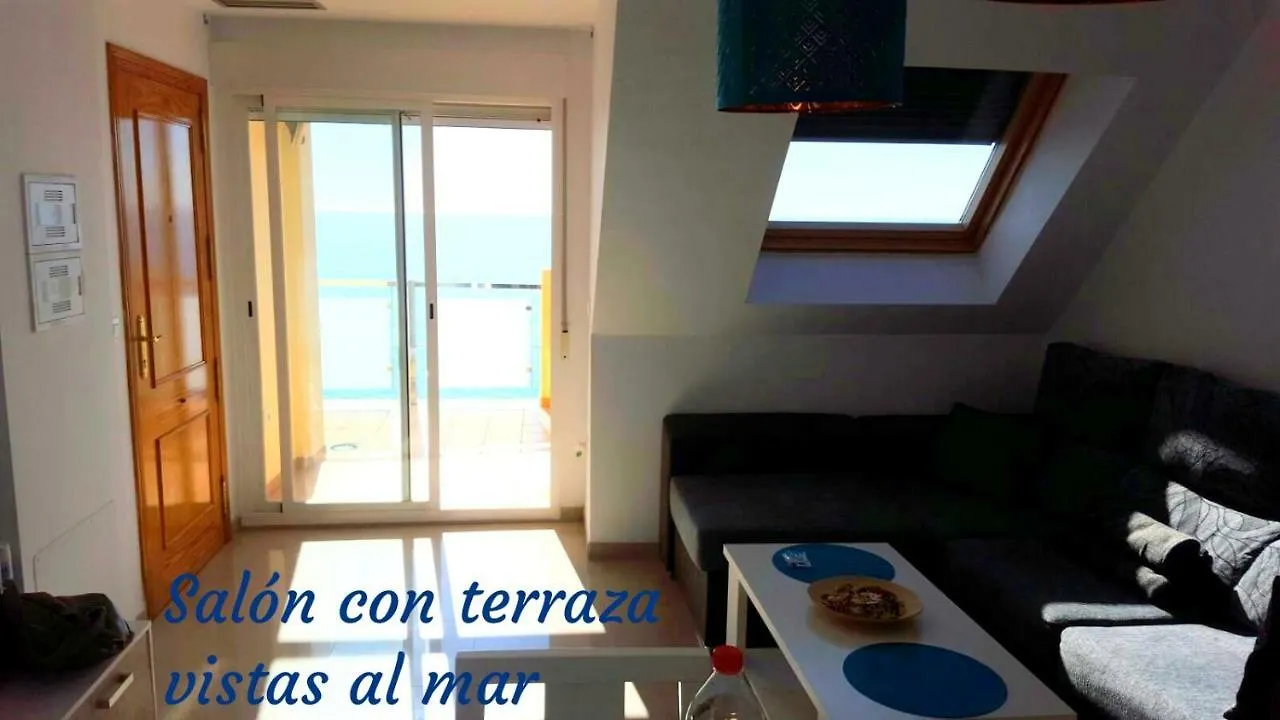 Duplex Castell De Ferro Apartment